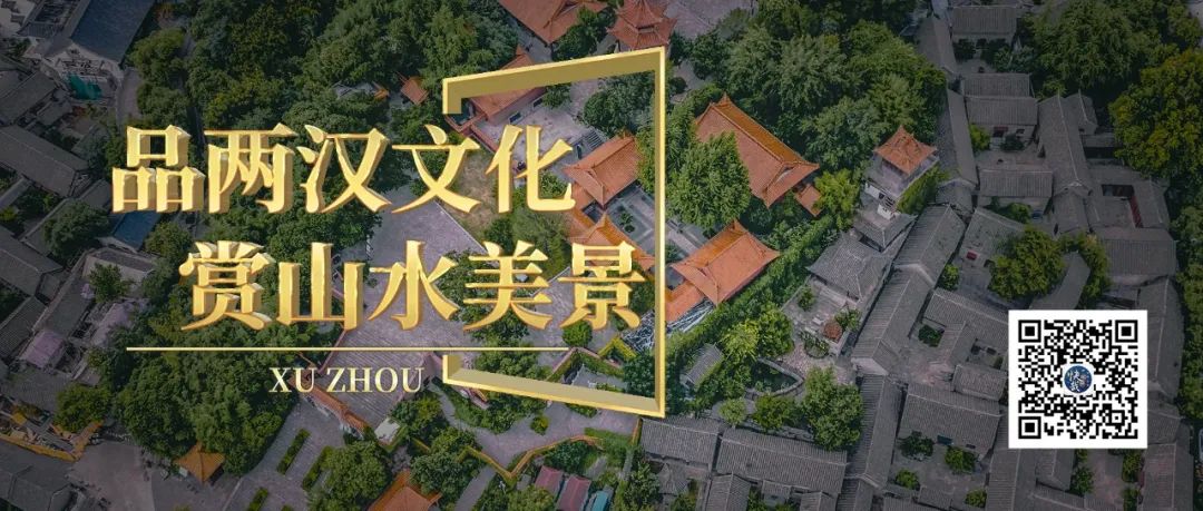 徐州最好玩的一条公交线路，还不赶紧来坐！