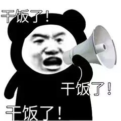 最勇敢的小朋友