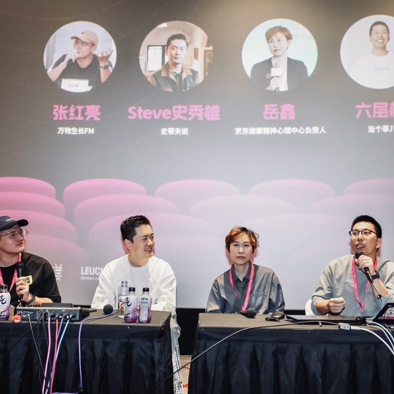 史蒂夫说445期 – 看病咨询三大痛：找谁靠谱、害怕权威、问题沟通不清楚