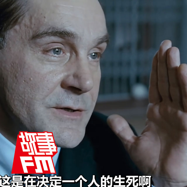 E875.我在英国当陪审员:封闭讨论一周后,我们做出了一致裁决