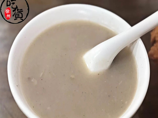 徐州美食探店路线2 天经典行程 徐州美食探店路线2 天经典行程