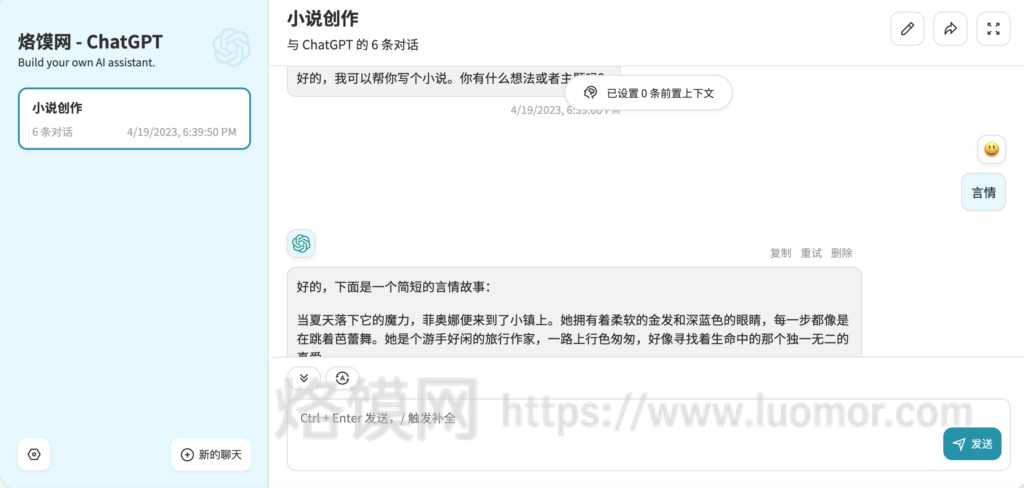 联系方式