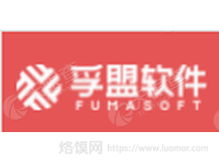 孚盟软件:深耕外贸数智化 20 年,用 AI 重构外贸全链路效率 孚盟软件:深耕外贸数智化 20 年,用 AI 重构外贸全链路效率