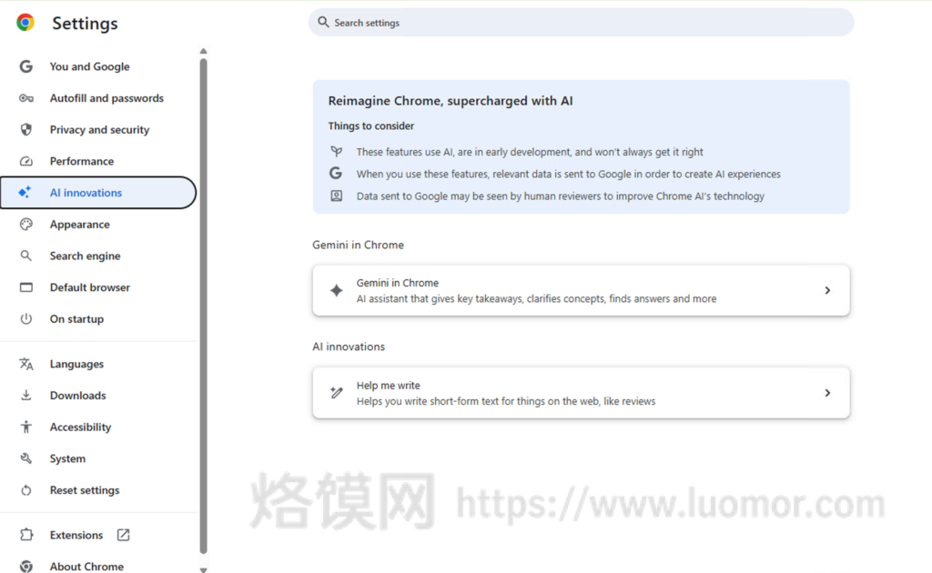 图文教程：Chrome 浏览器开启 Ask Gemini 智能助手
