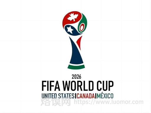 划时代绿茵盛宴|一文读懂 2026 美加墨世界杯,48 队新时代正式开启 划时代绿茵盛宴|一文读懂 2026 美加墨世界杯,48 队新时代正式开启