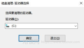 C 盘爆红必看|Windows Temp 临时文件最全清理教程,安全释放几十 G 空间 C 盘爆红必看|Windows Temp 临时文件最全清理教程,安全释放几十 G 空间