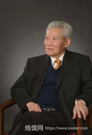 Peng Shilu: A life dedicated to deep-sea exploration and pioneering for the nation Peng Shilu: A life dedicated to deep-sea exploration and pioneering for the nation