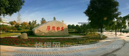 深耕信息六十余载,从高职迈向职业本科|走进常州信息职业技术学院(常州信息职业技术大学) 深耕信息六十余载,从高职迈向职业本科|走进常州信息职业技术学院(常州信息职业技术大学)