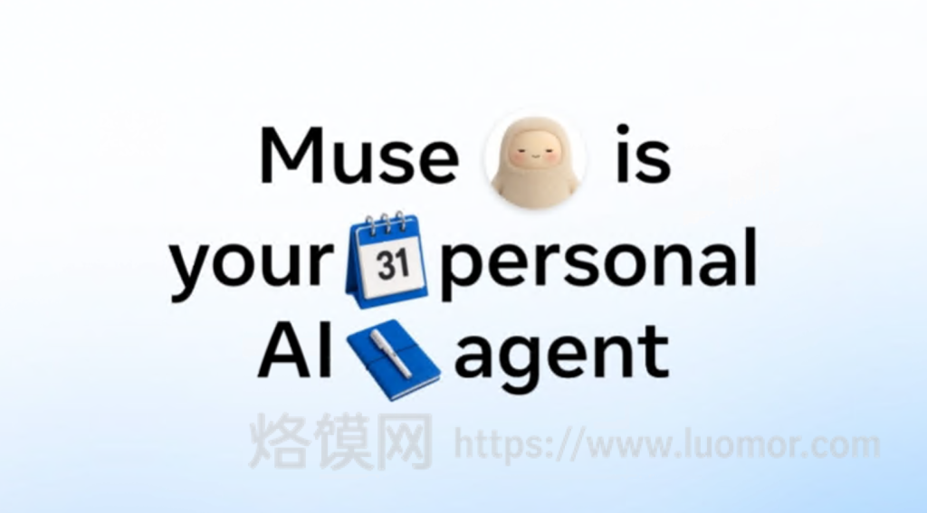 Meta Muse 发布:Meta 押注「个人超级智能」的第一张牌 Meta Muse 发布:Meta 押注「个人超级智能」的第一张牌