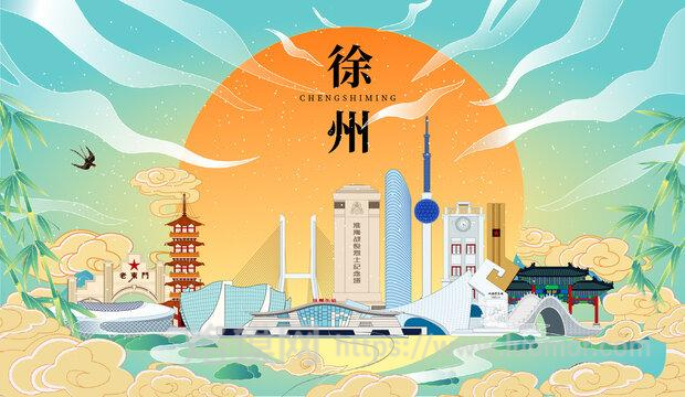 《徐州味道消消乐》游戏整体设计方案 《徐州味道消消乐》游戏整体设计方案